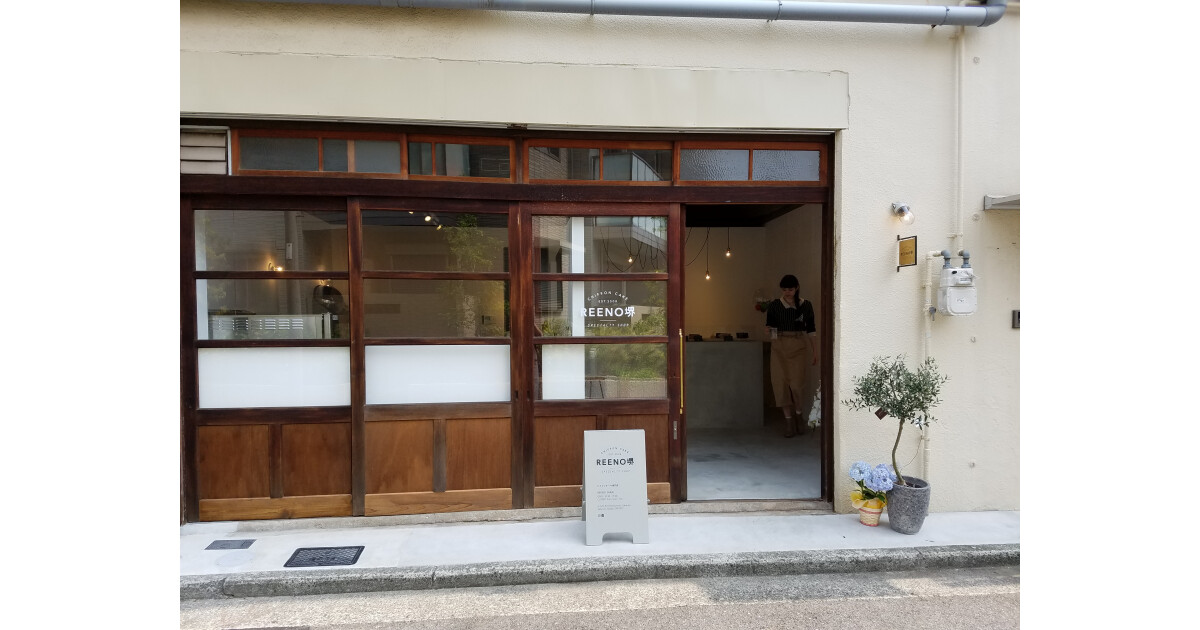 REENO堺の紹介画像