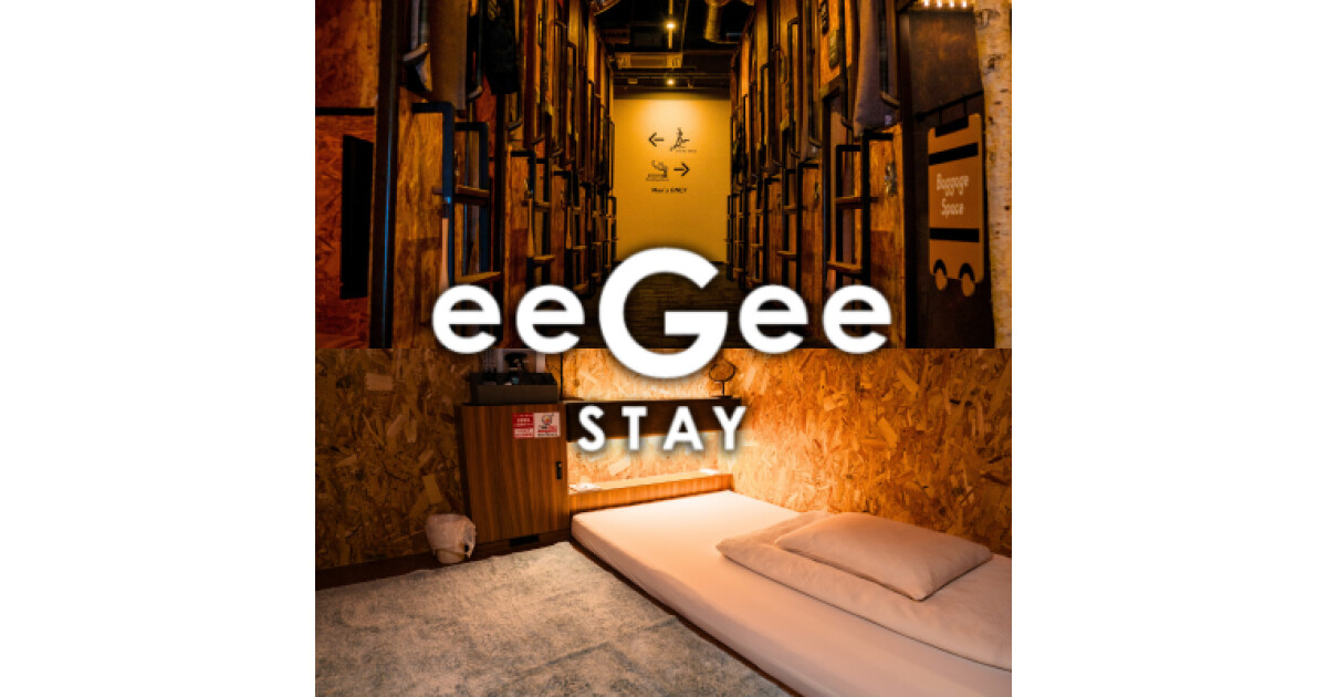 イージーステイ蒲田の紹介画像