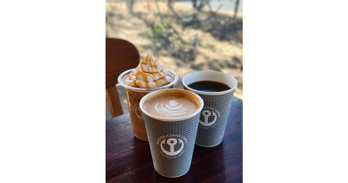 アンカーコーヒーマザーポート店の紹介画像