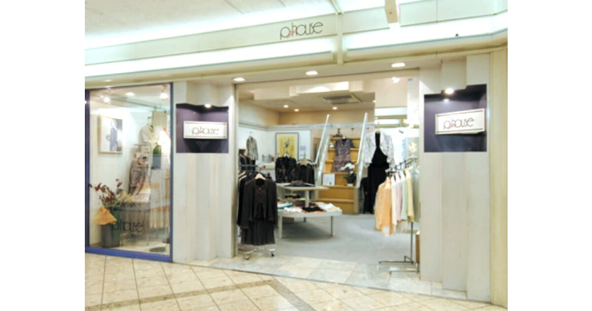 ピーハウスの紹介画像