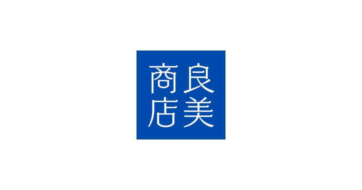 良美商店の紹介画像