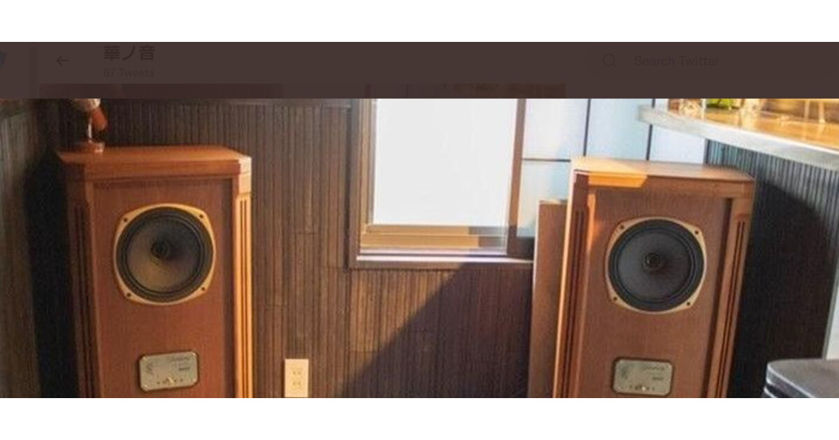 クラシック音楽bar 華ノ音の紹介画像