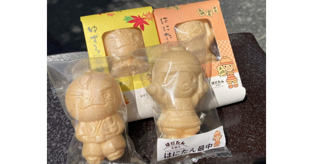 薩喜庵　真上店の紹介画像