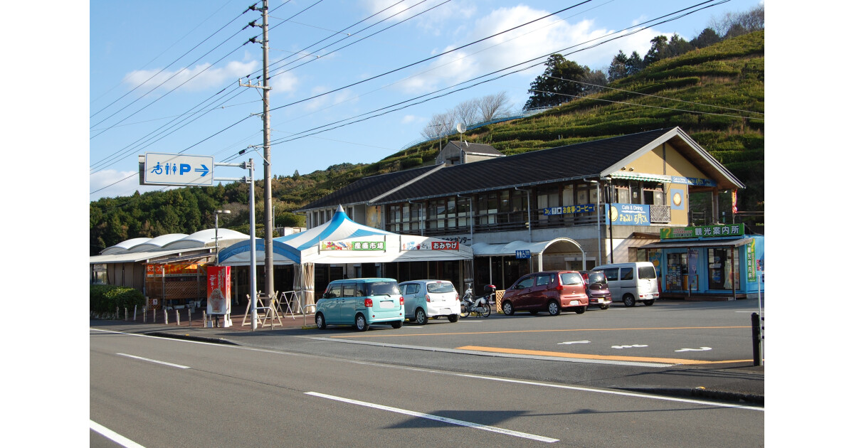 道の駅　大月の紹介画像