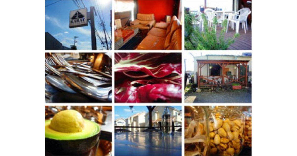 1/4KARATの紹介画像