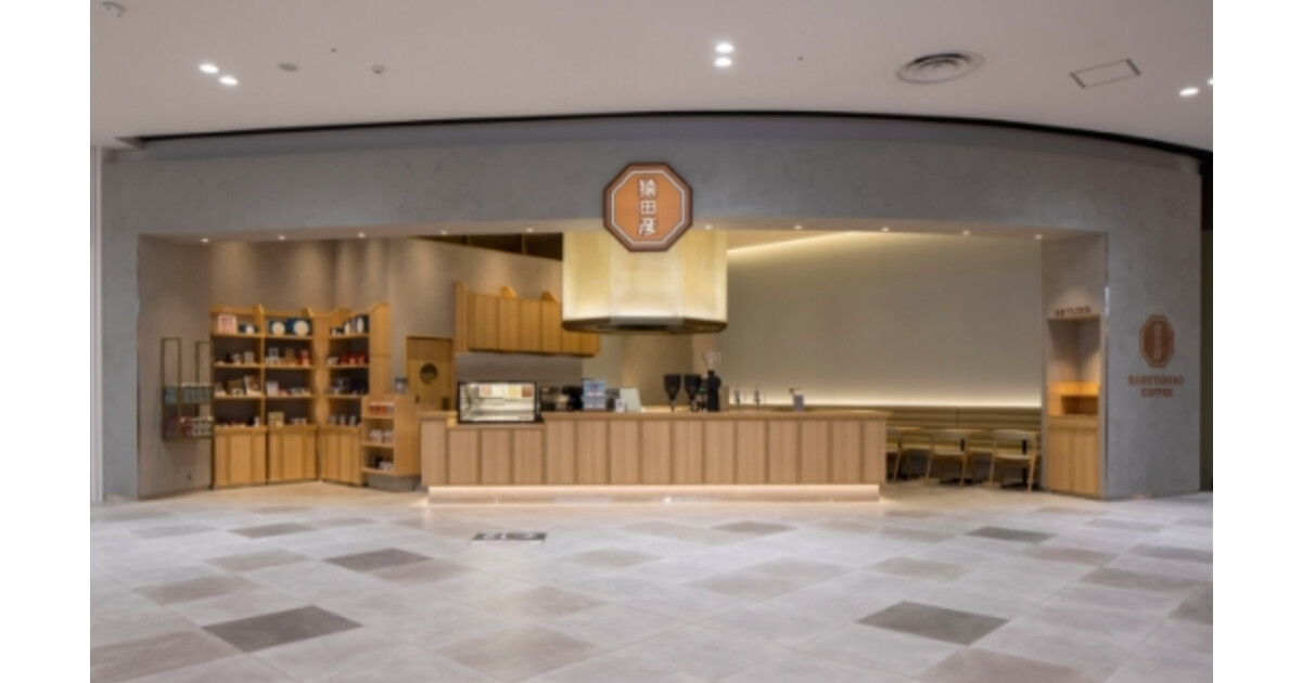 猿田彦珈琲 名古屋則武新町店の紹介画像