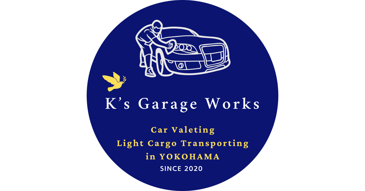 K's Garage Worksの紹介画像