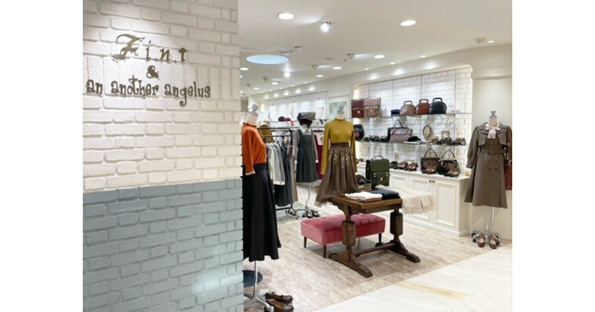 F i.n.t & an another angelus 吉祥寺パルコ店の紹介画像