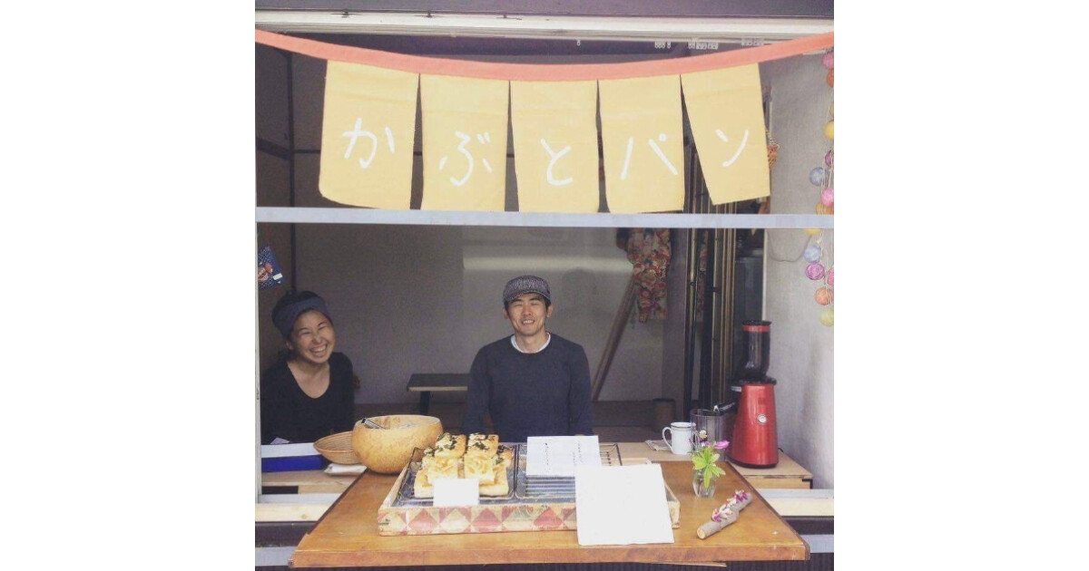 かぶとパン・かぶとめしの紹介画像