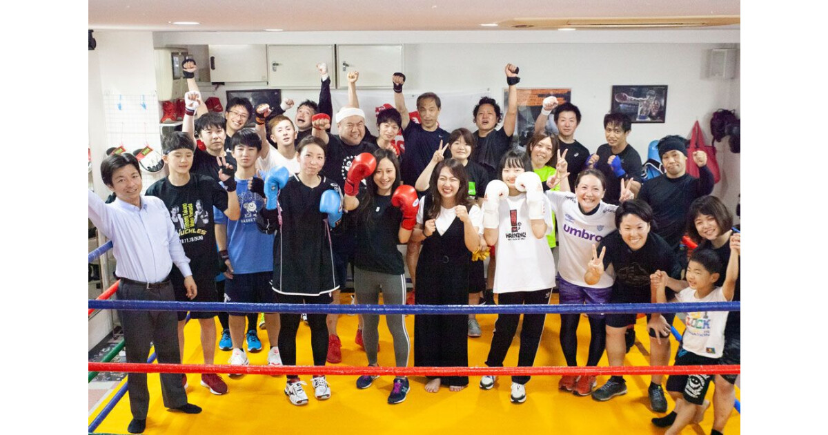 ビューティフルライフボクシング＆フィツトネスの紹介画像