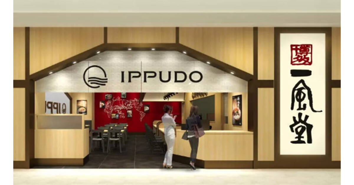 一風堂 ゆめタウン久留米店の紹介画像