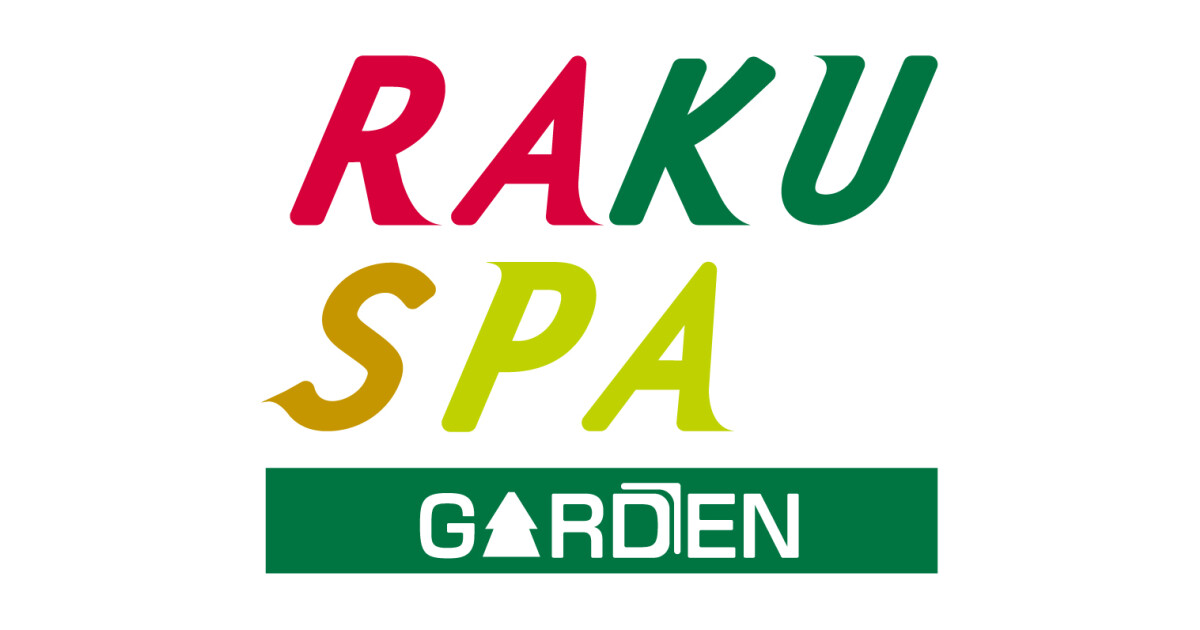 RAKU SPA GARDEN 名古屋の紹介画像