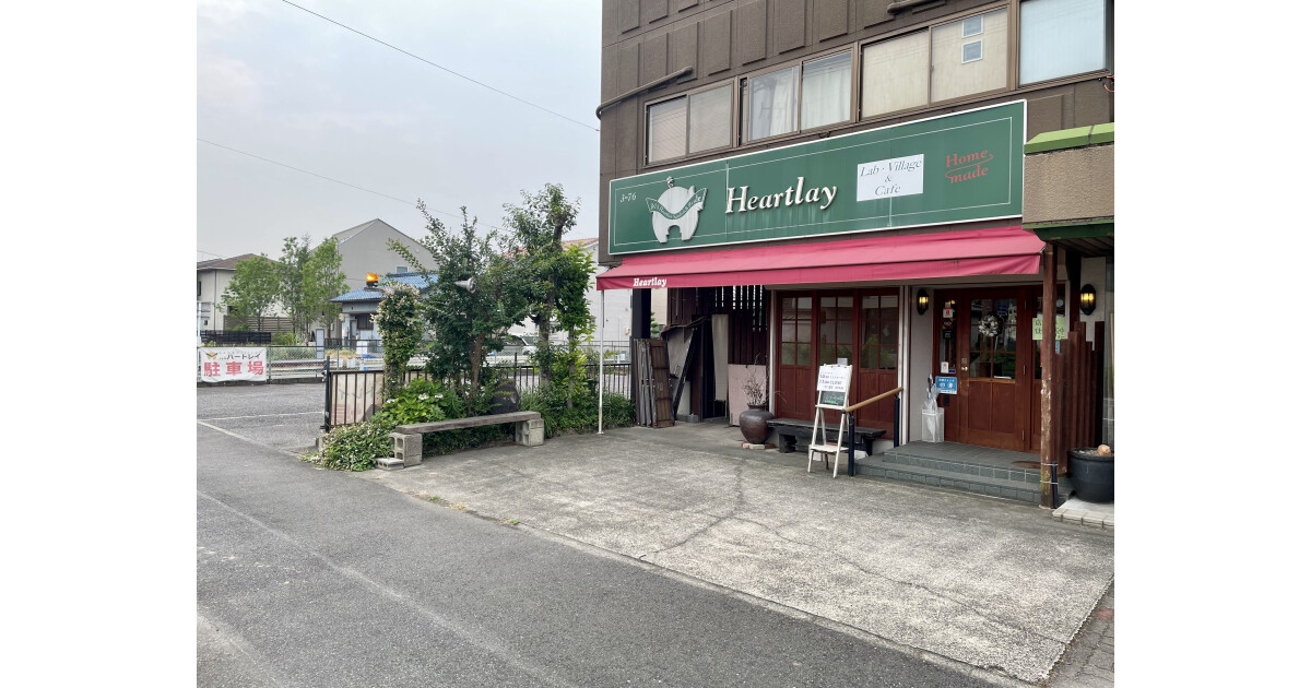 Lab&Village Cafeハートレイの紹介画像