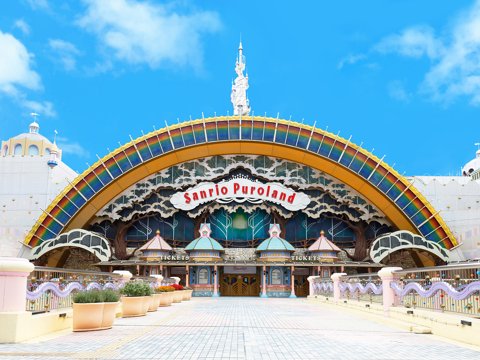 サンリオピューロランド様 ロゴ