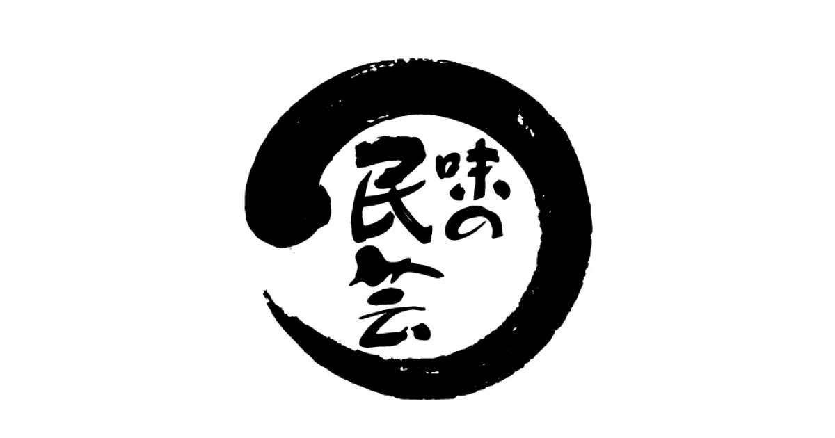 味の民芸 様 ロゴ