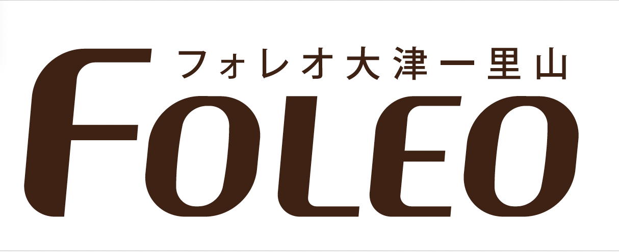 フォレオ大津一里山 様 ロゴ