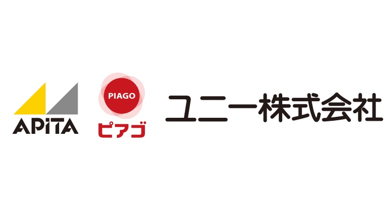 アピタ・ピアゴ　ユニー株式会社 様 ロゴ