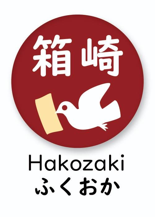 センキョ割 福岡 箱崎 ロゴ