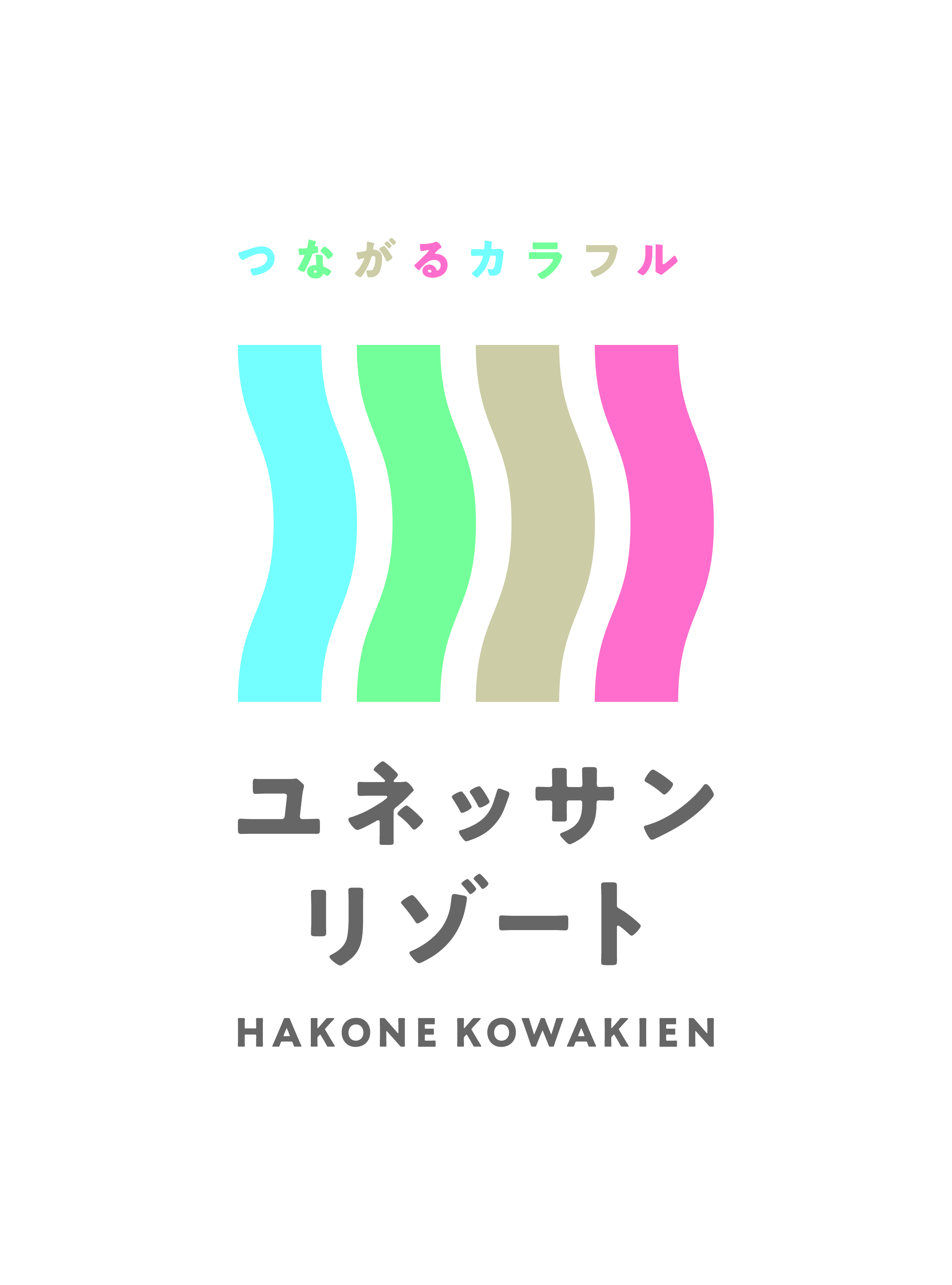 箱根小涌園ユネッサン様 ロゴ
